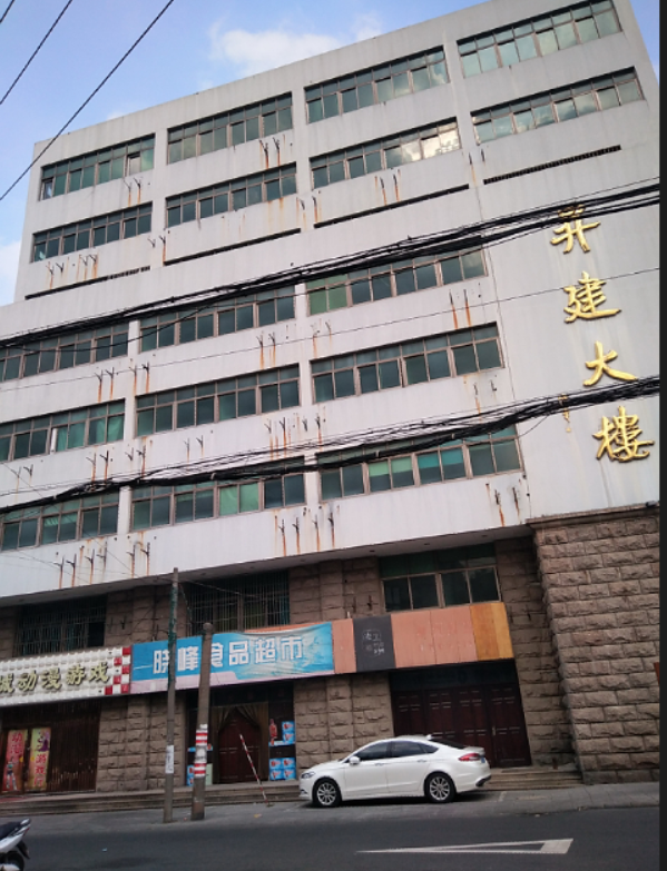 QQ截圖20190719171642.png QQ截圖20190719171642.png